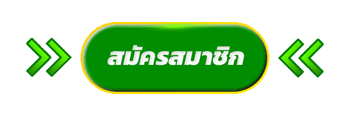 ทางเข้าเล่น PLERN88 เพลิน88 ลิงก์ตรงปลอดภัย